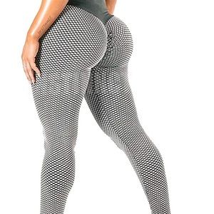 Scrunch Bottom Legging *unworn